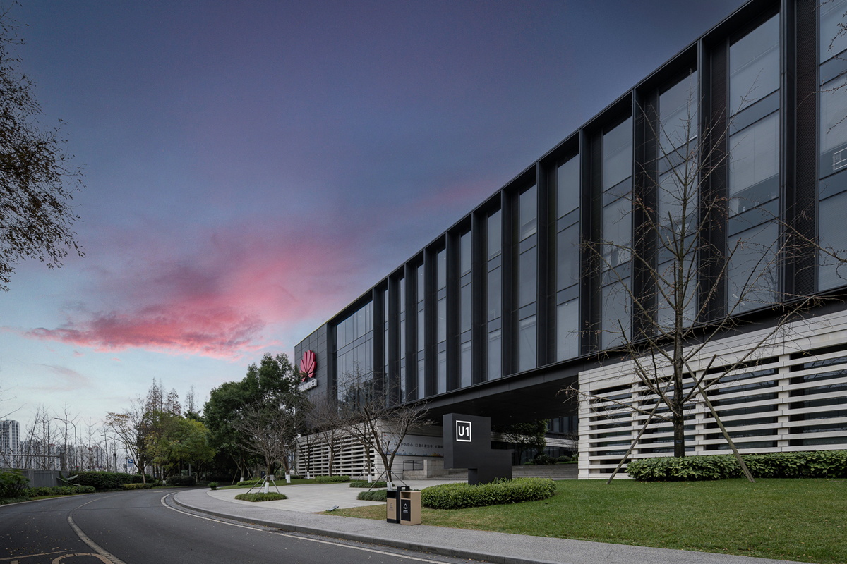 华为成都研究所园区升级改造