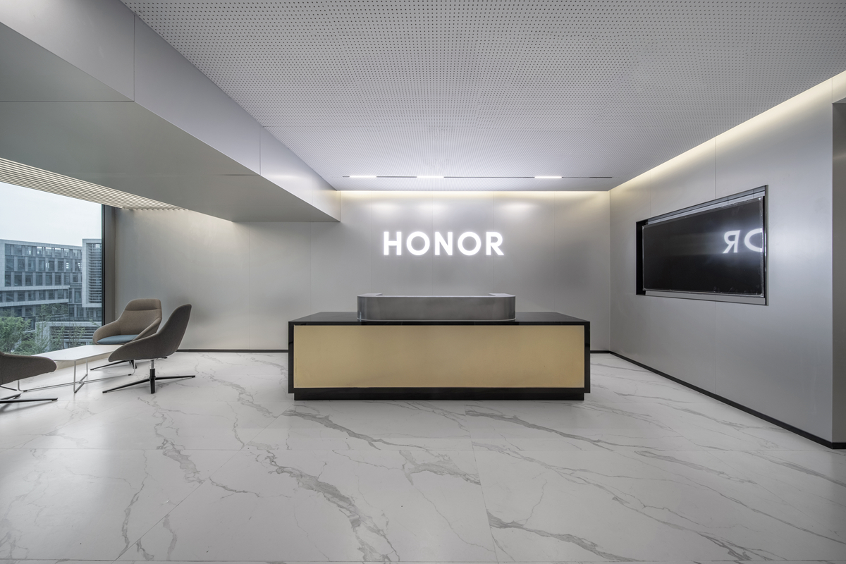 荣耀杭州电商办公室