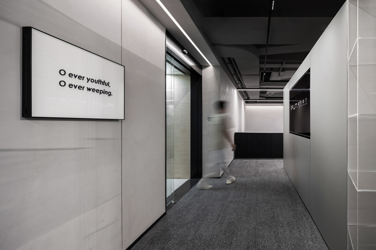 壹梵壹筑IFUNSPACE创意中心