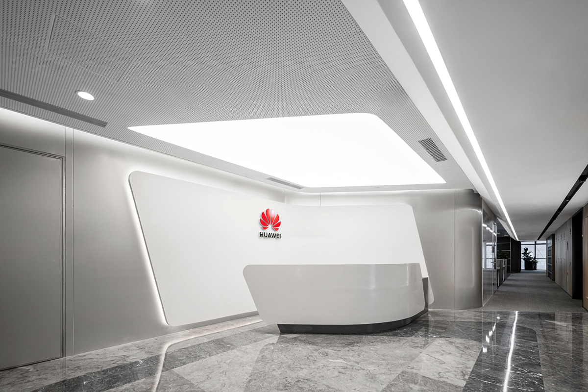 华为山东济南代表处