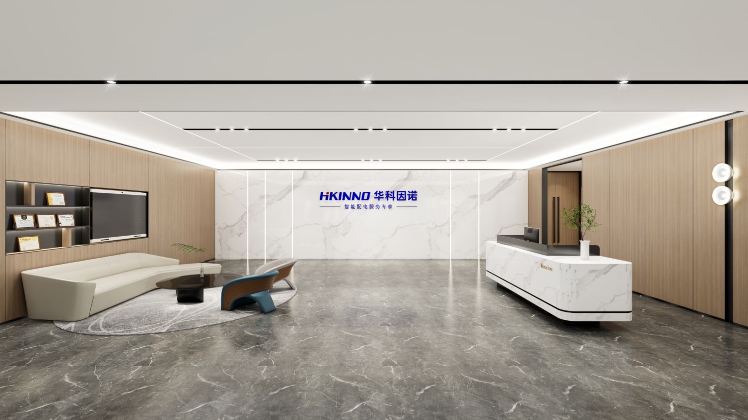 华科因诺总部办公中心