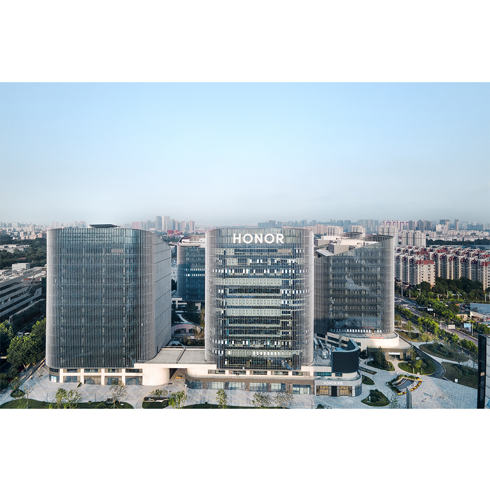 HONOR Office Building | Nanjing