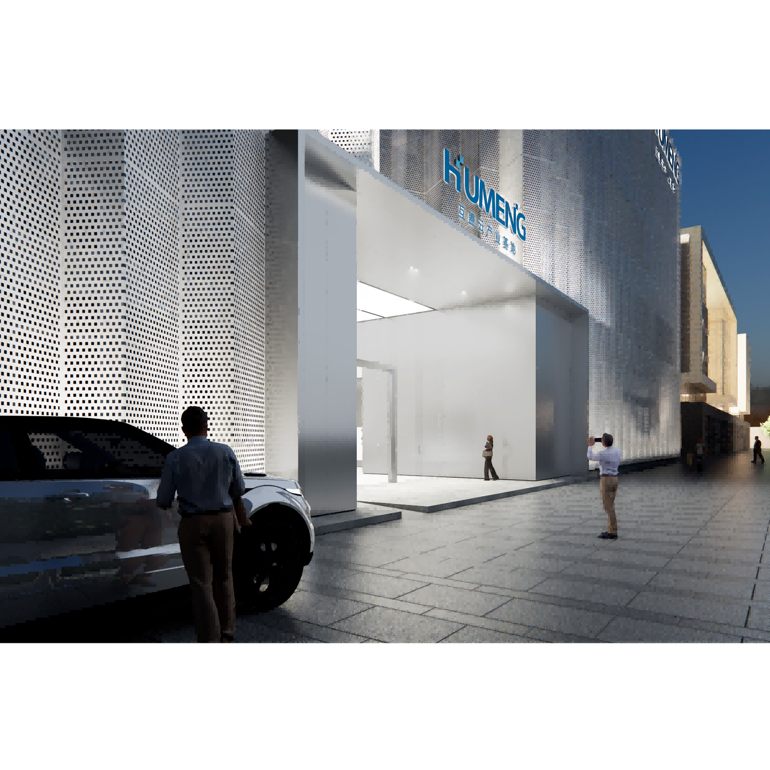 HUMENG GROUP | ShenZhen