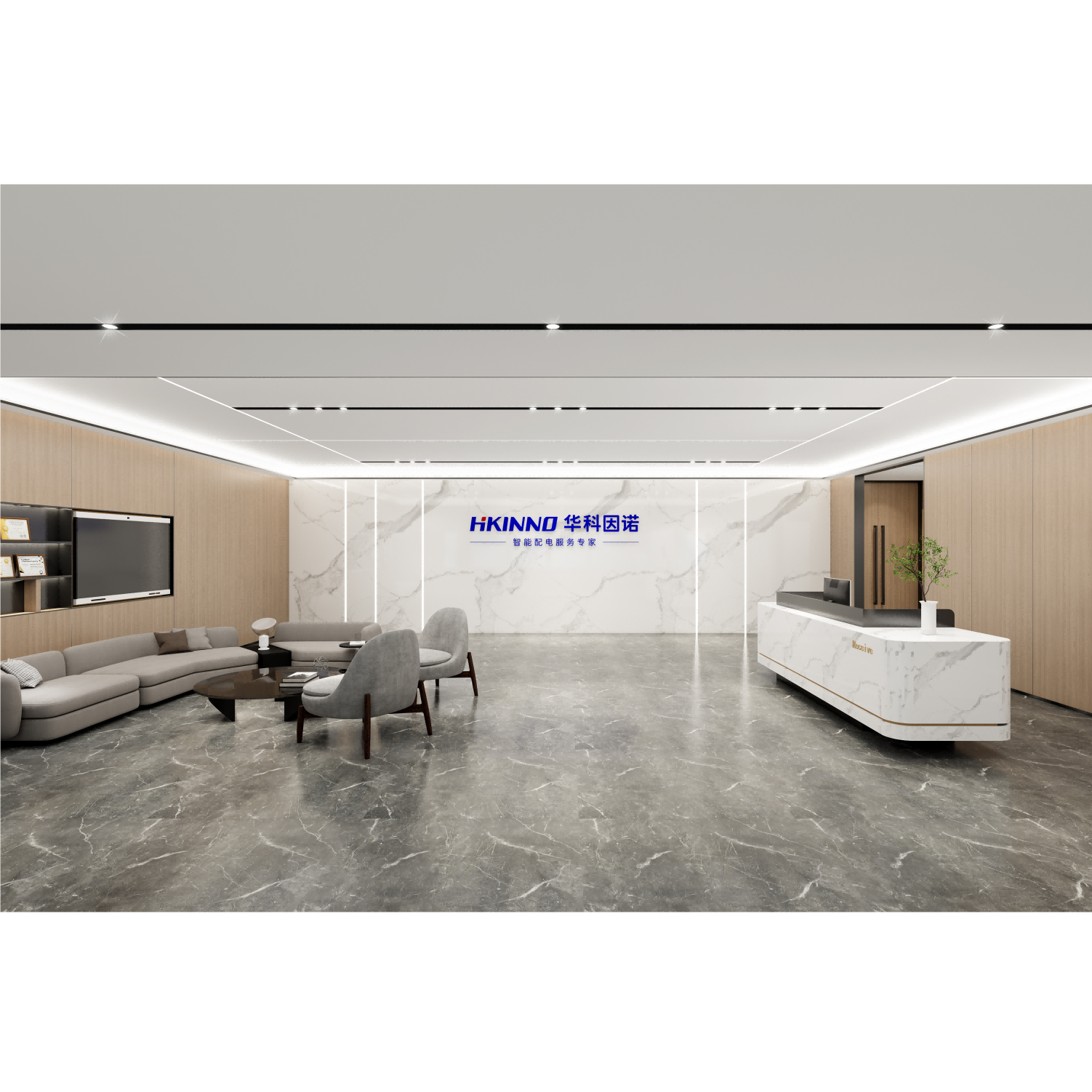 HKINNO Office | Shandong