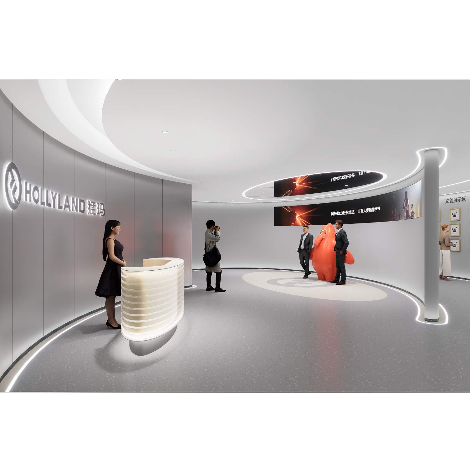 Hollyland Exhibition Hall | Shenzhen