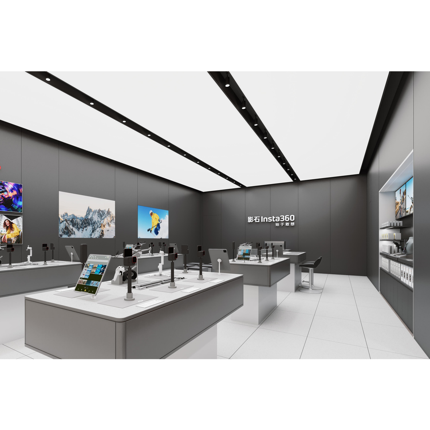 Insta360 Store | Chongqing