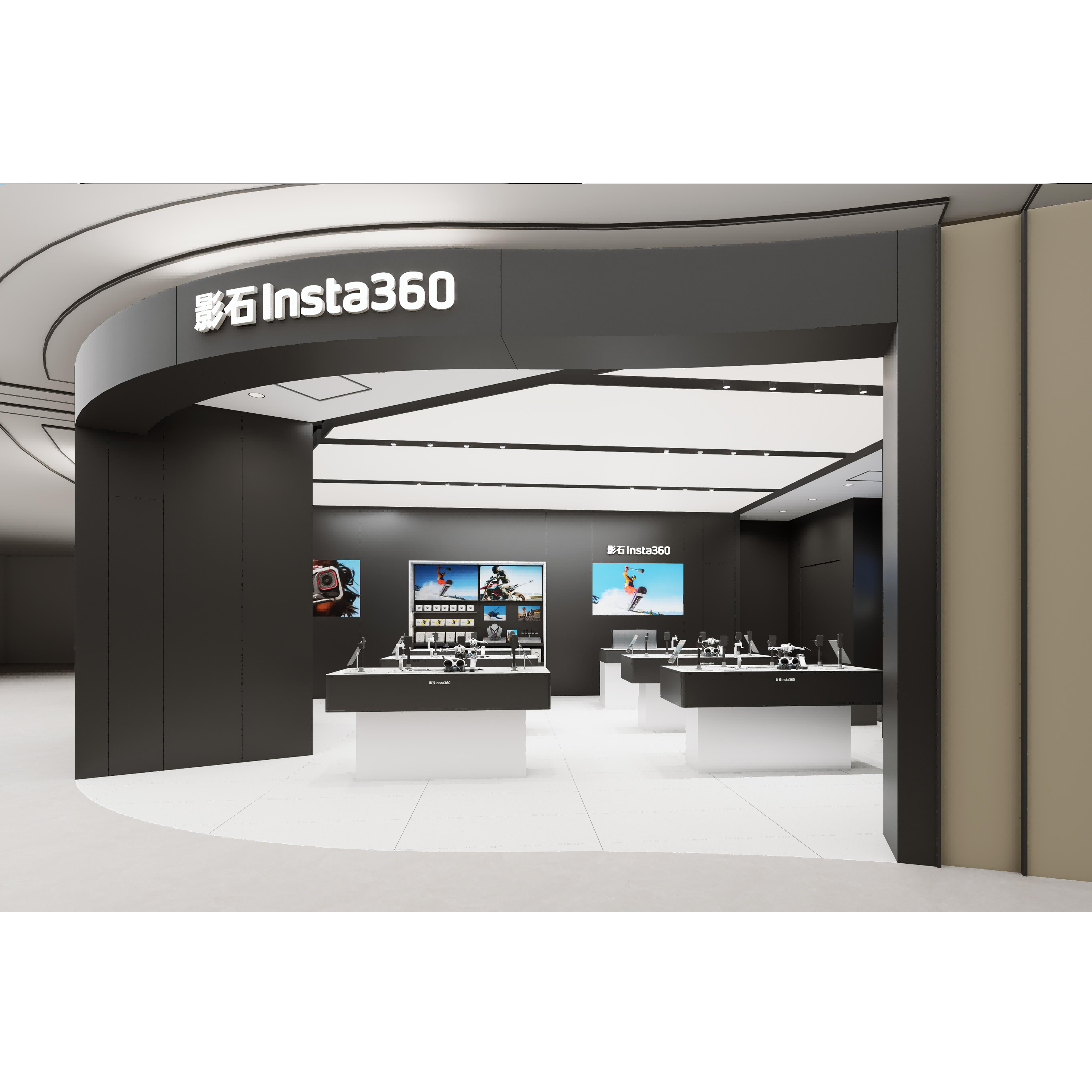 Insta360 Store | Shanghai