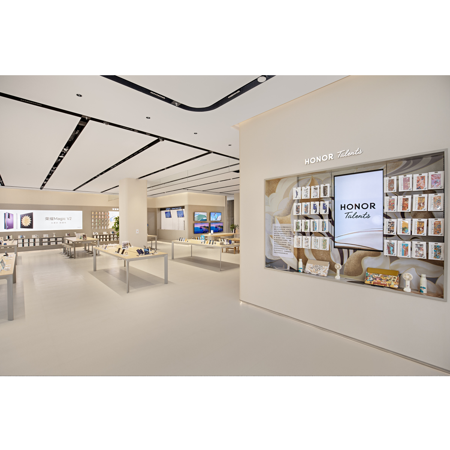 Honor Terminal Flagship Store | Nanjing